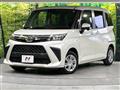 2022 Daihatsu Daihatsu Others