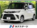 2022 Daihatsu Daihatsu Others
