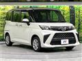 2022 Daihatsu Daihatsu Others