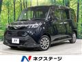 2018 Daihatsu Daihatsu Others