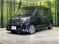 2021 Daihatsu Daihatsu Others