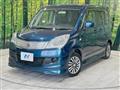2012 Suzuki Solio