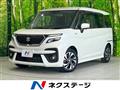 2022 Suzuki Solio Bandit