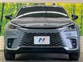 2024 Lexus Other