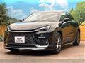 2024 Lexus Other