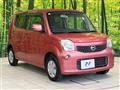 2011 Nissan Moco