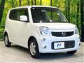 2011 Nissan Moco