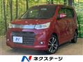 2013 Suzuki Wagon R Stingray