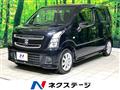 2018 Suzuki Wagon R Stingray
