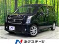 2017 Suzuki Wagon R Stingray