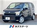 2020 Suzuki Wagon R