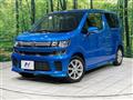 2020 Suzuki Wagon R