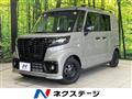 2022 Suzuki Suzuki Others
