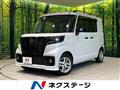 2023 Suzuki Suzuki Others