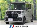 2024 Suzuki Suzuki Others
