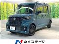 2024 Suzuki Suzuki Others