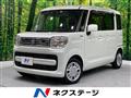 2023 Suzuki Spacia
