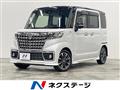 2023 Suzuki Suzuki Others