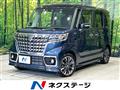 2023 Suzuki Suzuki Others