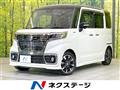 2018 Suzuki Suzuki Others