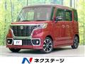 2021 Suzuki Suzuki Others