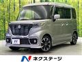 2021 Suzuki Suzuki Others