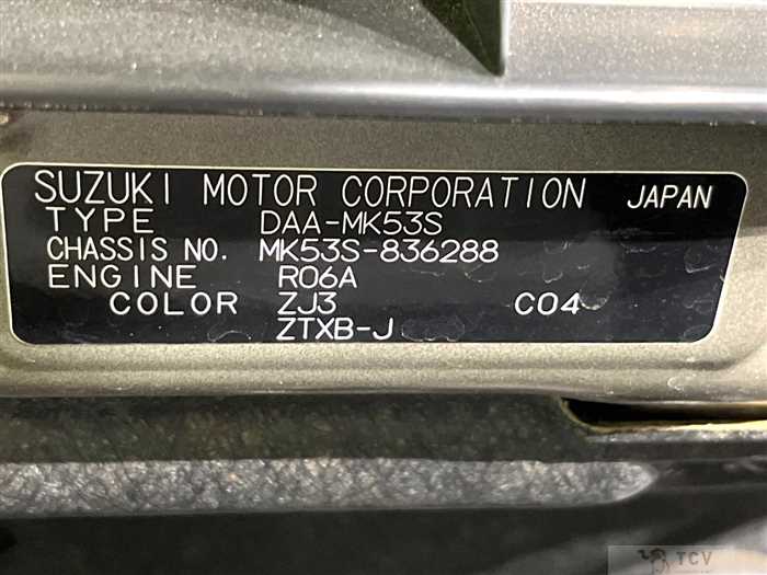 2018 Suzuki Suzuki Others