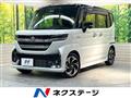 2023 Suzuki Suzuki Others