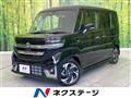 2024 Suzuki Suzuki Others