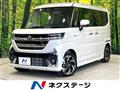 2023 Suzuki Suzuki Others