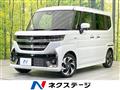 2024 Suzuki Suzuki Others