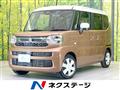2025 Suzuki Spacia