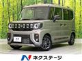 2024 Suzuki Suzuki Others