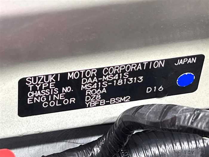 2018 Mazda Flair Crossover