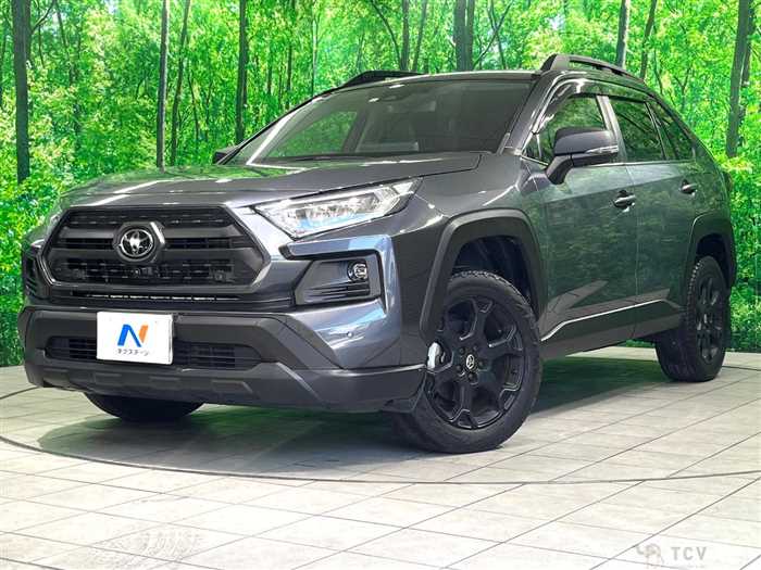 2023 Toyota RAV4