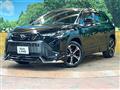 2024 Toyota CorollaCross