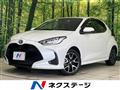 2023 Toyota Toyota Others