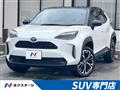 2025 Toyota Yaris Cross