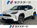 2020 Toyota Yaris Cross