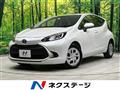 2021 Toyota AQUA