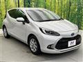 2021 Toyota AQUA