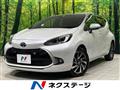 2022 Toyota AQUA