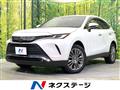 2020 Toyota Harrier