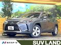 2019 Lexus Other