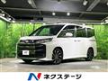2022 Toyota Noah