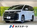 2022 Toyota Noah