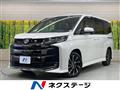 2022 Toyota Noah
