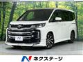 2023 Toyota Noah