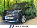 2023 Toyota Noah
