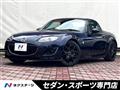 2011 Mazda Roadster